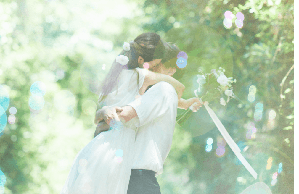 美しくなりながら運命の出会いに導きます